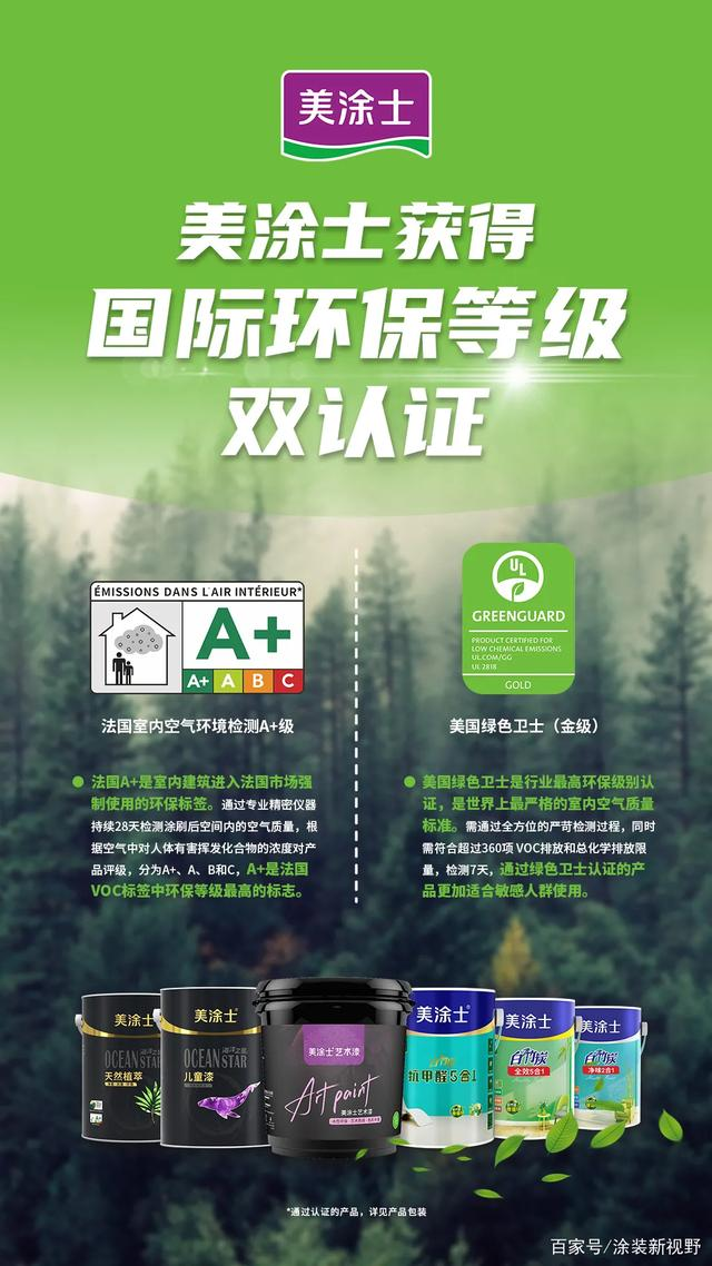 bodog官网 - 相信品牌的力量