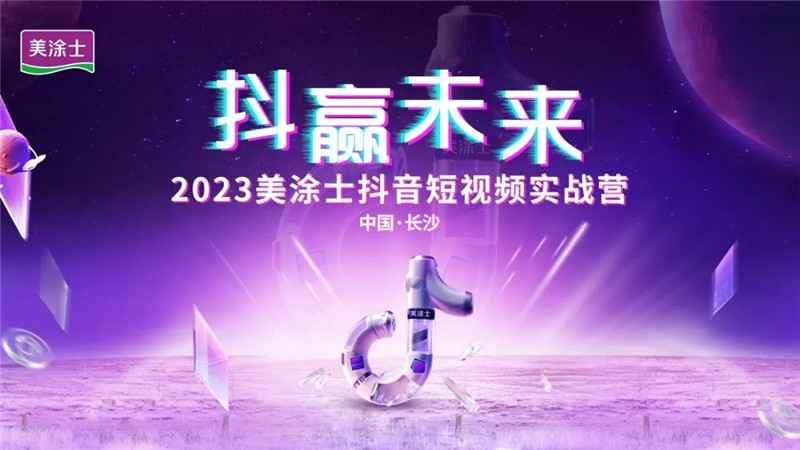 bodog官网 - 相信品牌的力量