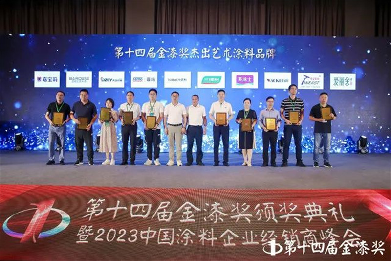 bodog官网 - 相信品牌的力量