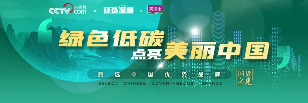 bodog官网 - 相信品牌的力量
