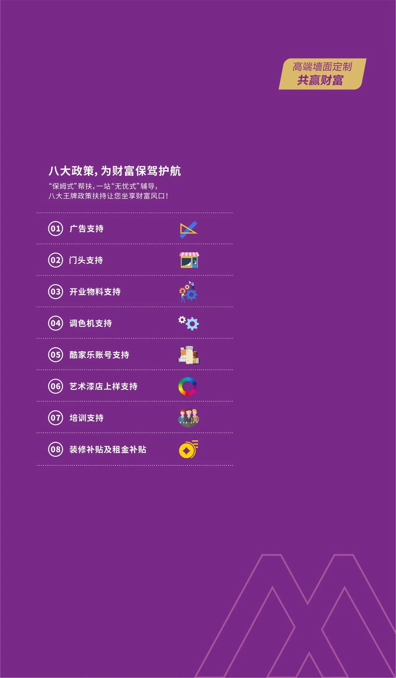 bodog官网 - 相信品牌的力量
