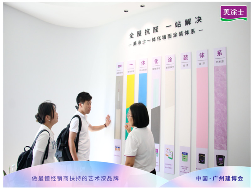 bodog官网 - 相信品牌的力量