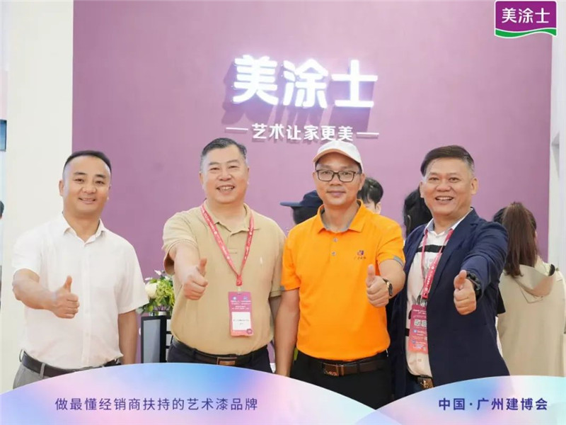 bodog官网 - 相信品牌的力量