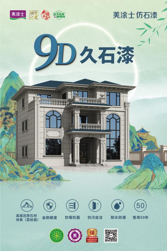 bodog官网 - 相信品牌的力量