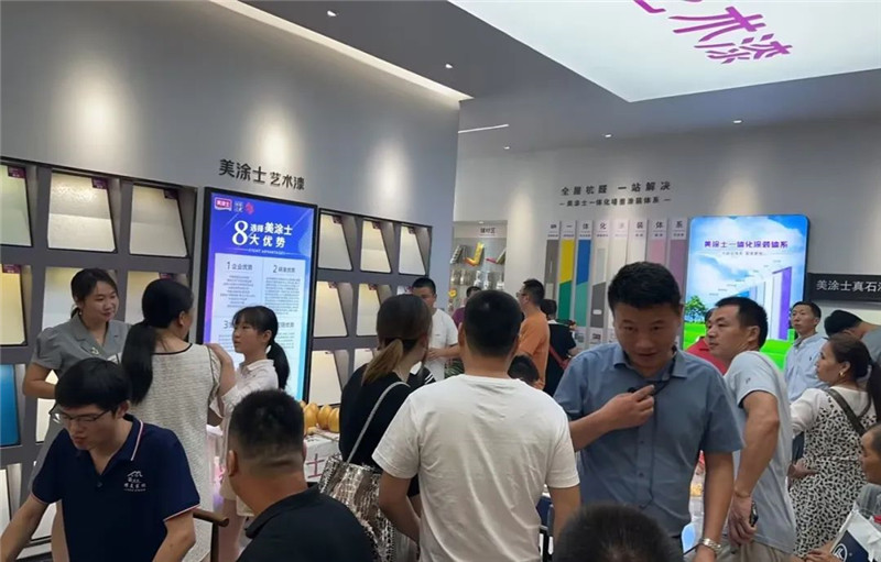 bodog官网 - 相信品牌的力量