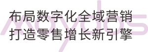 bodog官网 - 相信品牌的力量