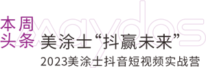 bodog官网 - 相信品牌的力量
