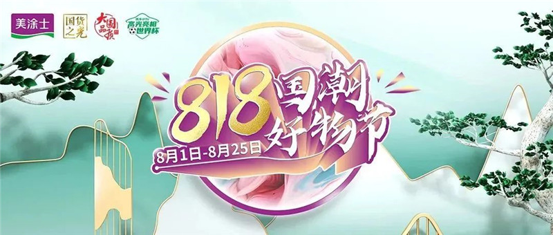 bodog官网 - 相信品牌的力量