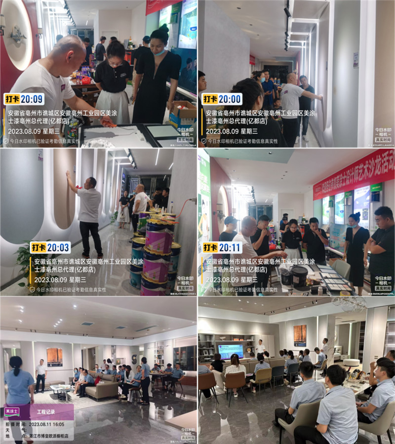 bodog官网 - 相信品牌的力量