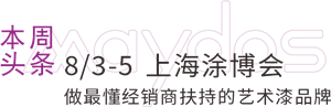 bodog官网 - 相信品牌的力量