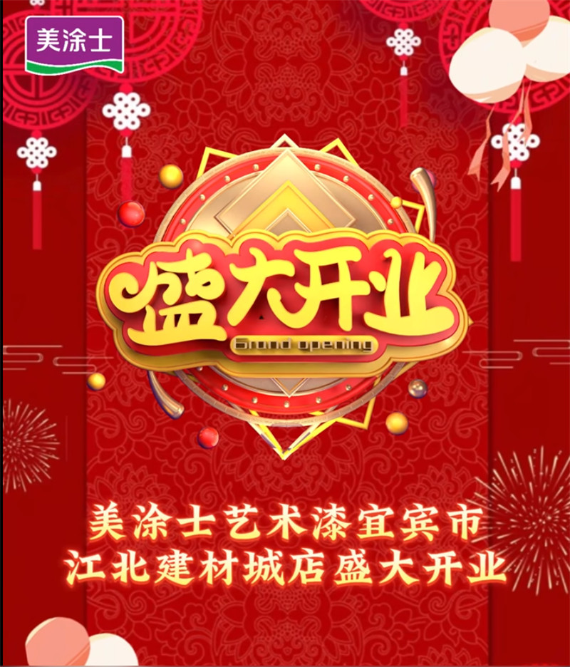 bodog官网 - 相信品牌的力量