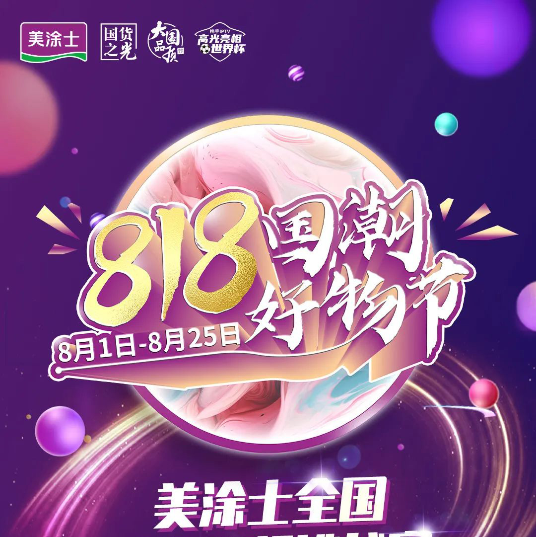 bodog官网 - 相信品牌的力量