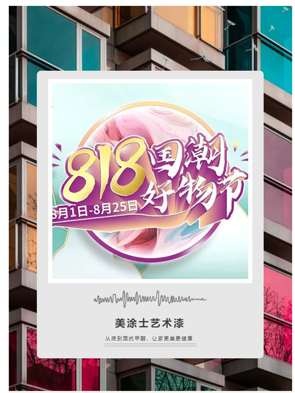 bodog官网 - 相信品牌的力量