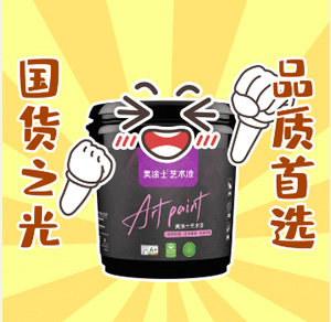 bodog官网 - 相信品牌的力量