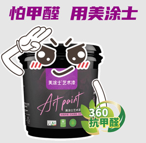 bodog官网 - 相信品牌的力量