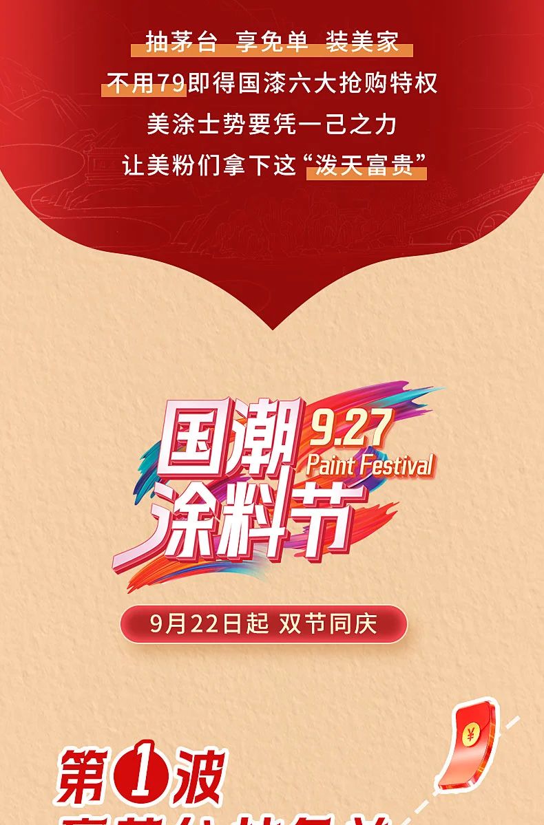 bodog官网 - 相信品牌的力量