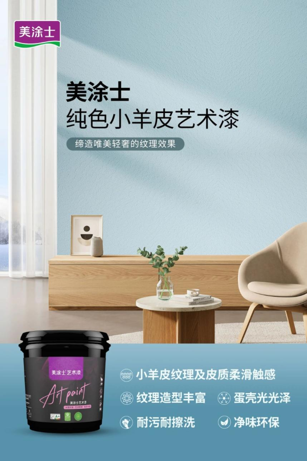 bodog官网 - 相信品牌的力量