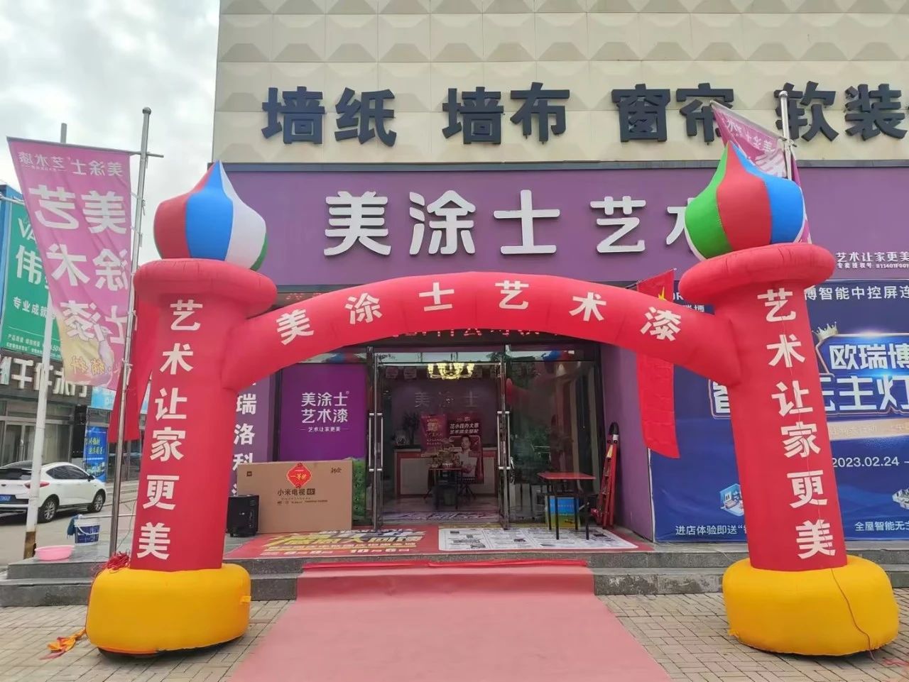 bodog官网 - 相信品牌的力量