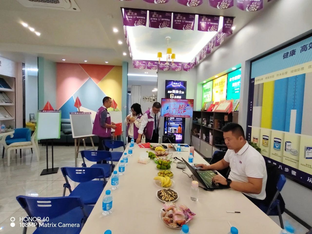 bodog官网 - 相信品牌的力量