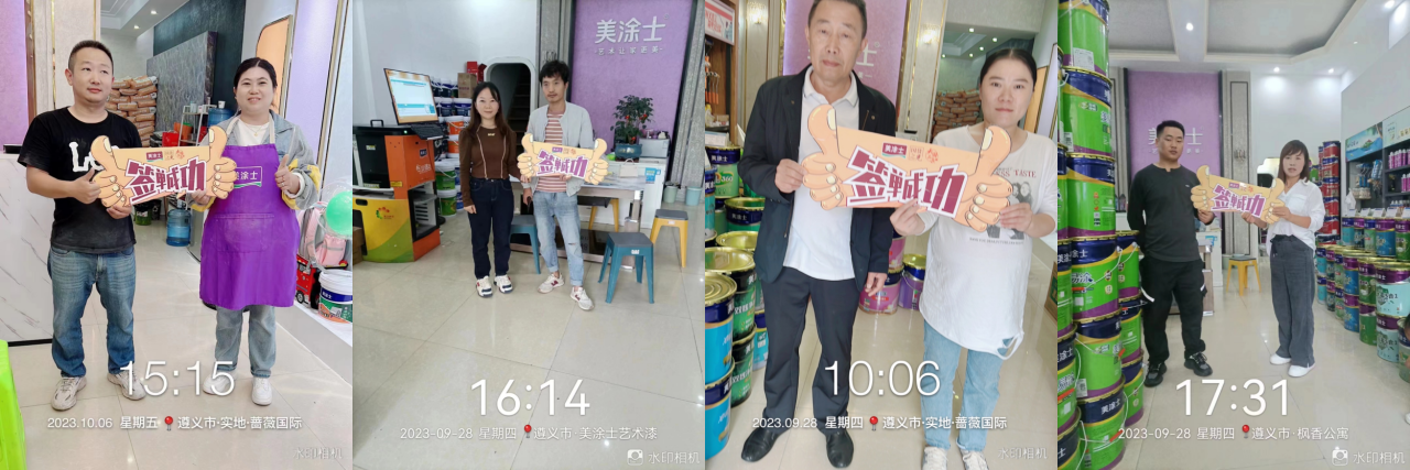 bodog官网 - 相信品牌的力量