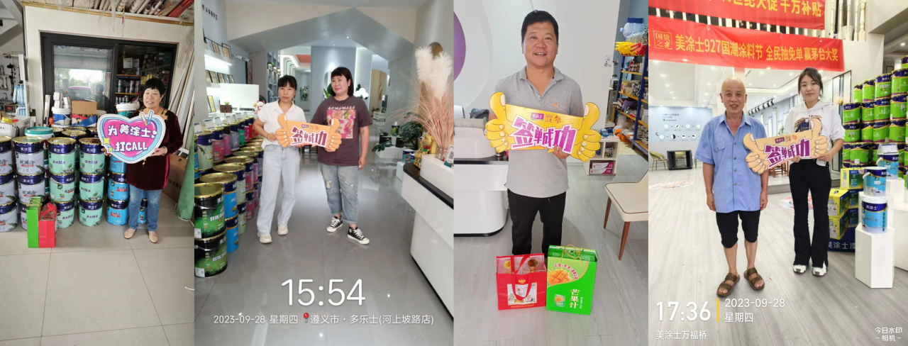 bodog官网 - 相信品牌的力量