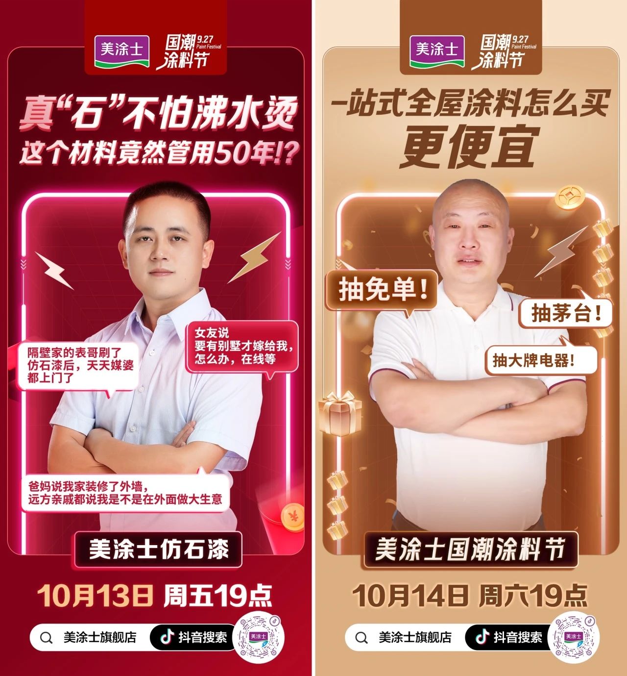 bodog官网 - 相信品牌的力量