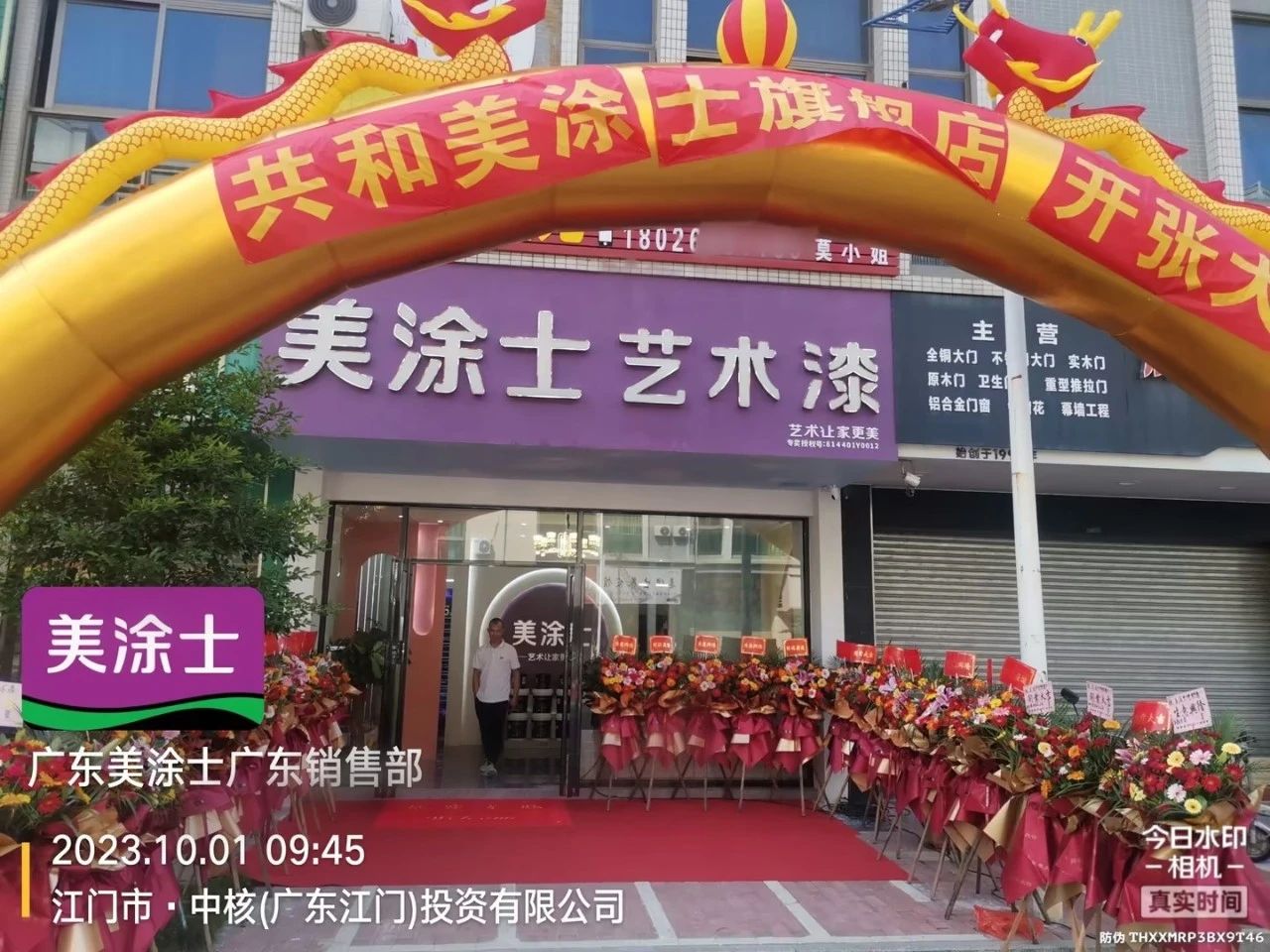 bodog官网 - 相信品牌的力量