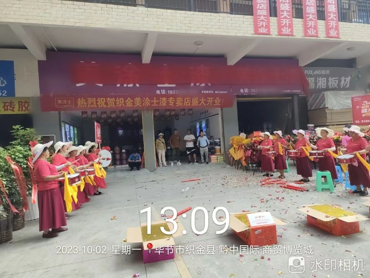 bodog官网 - 相信品牌的力量