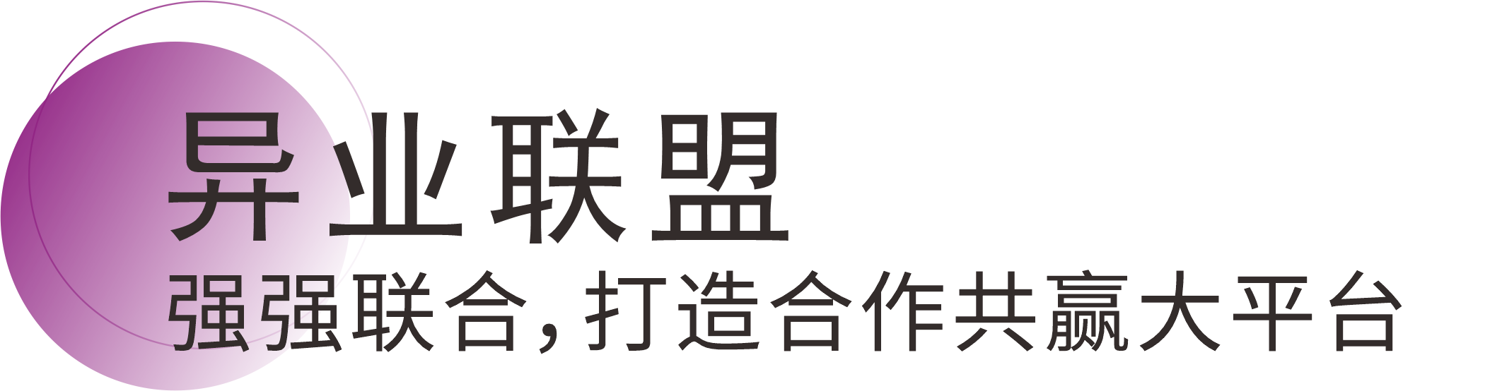 bodog官网 - 相信品牌的力量