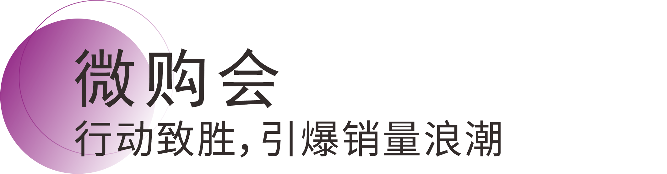 bodog官网 - 相信品牌的力量