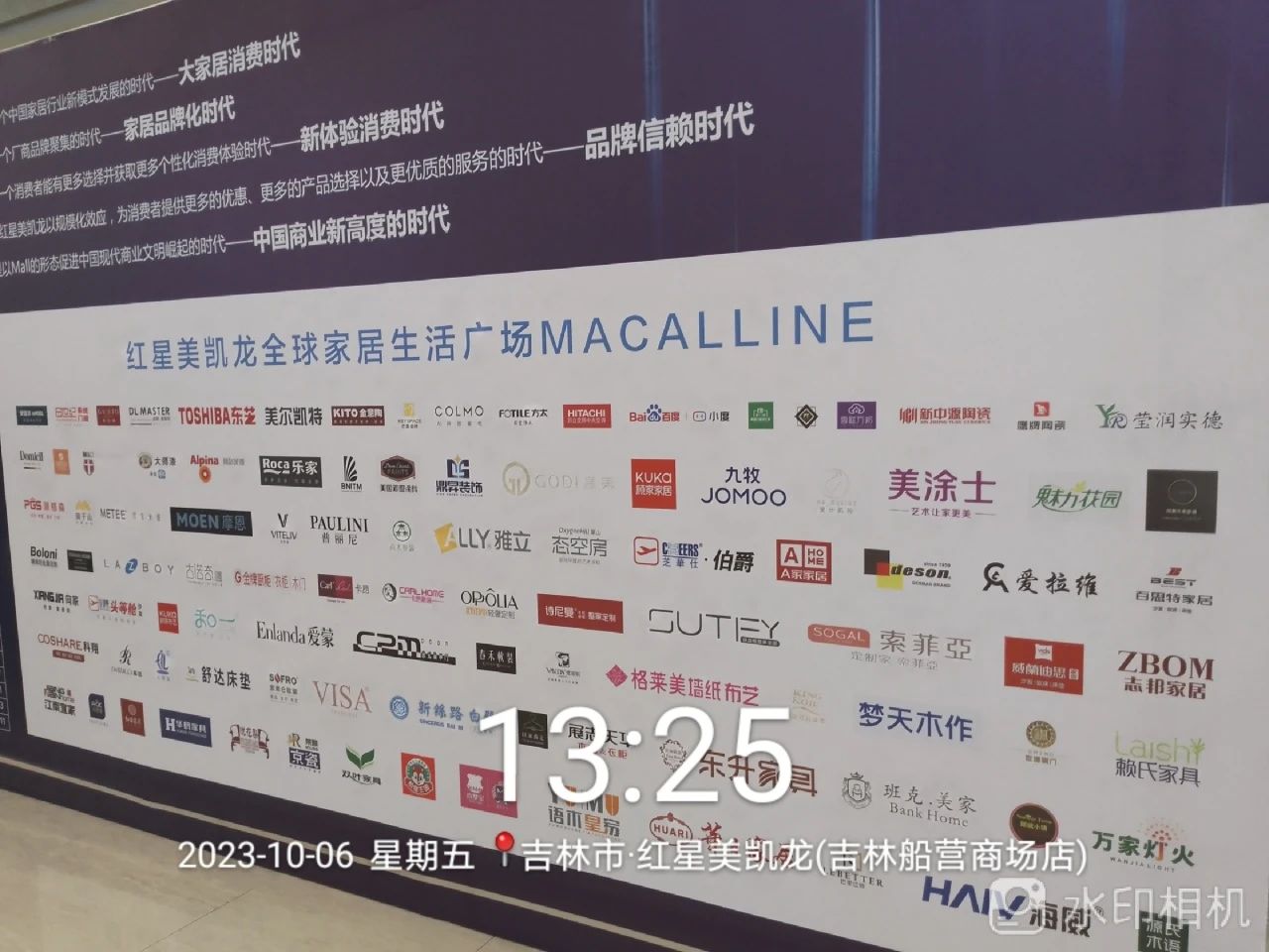 bodog官网 - 相信品牌的力量