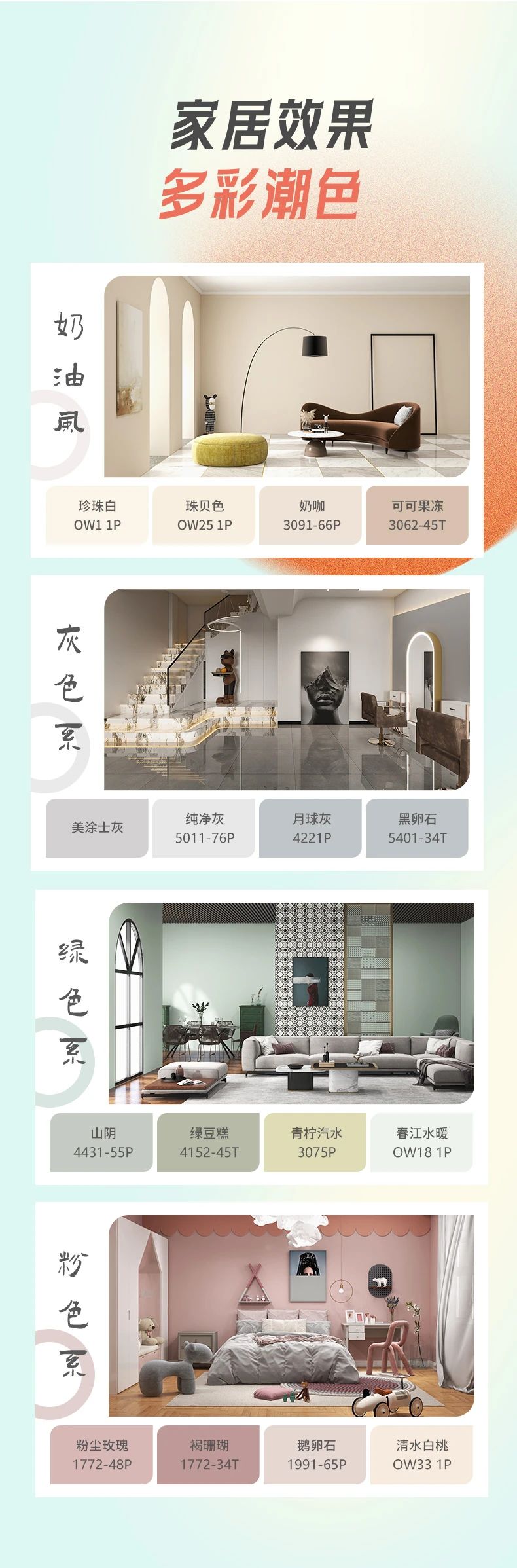 bodog官网 - 相信品牌的力量