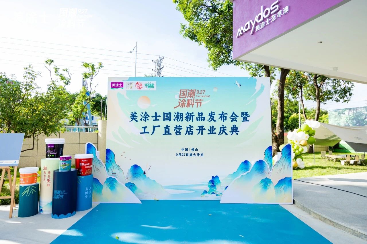 bodog官网 - 相信品牌的力量