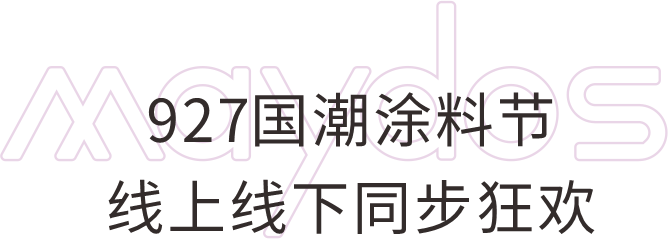 bodog官网 - 相信品牌的力量