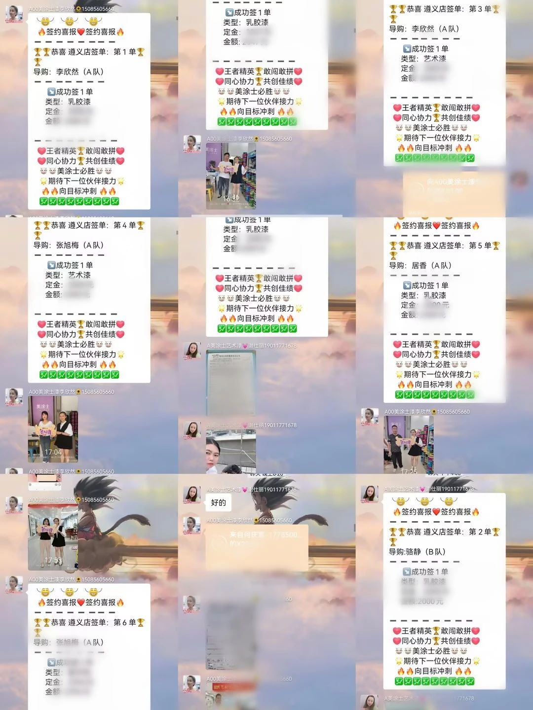 bodog官网 - 相信品牌的力量