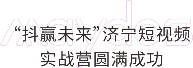 bodog官网 - 相信品牌的力量