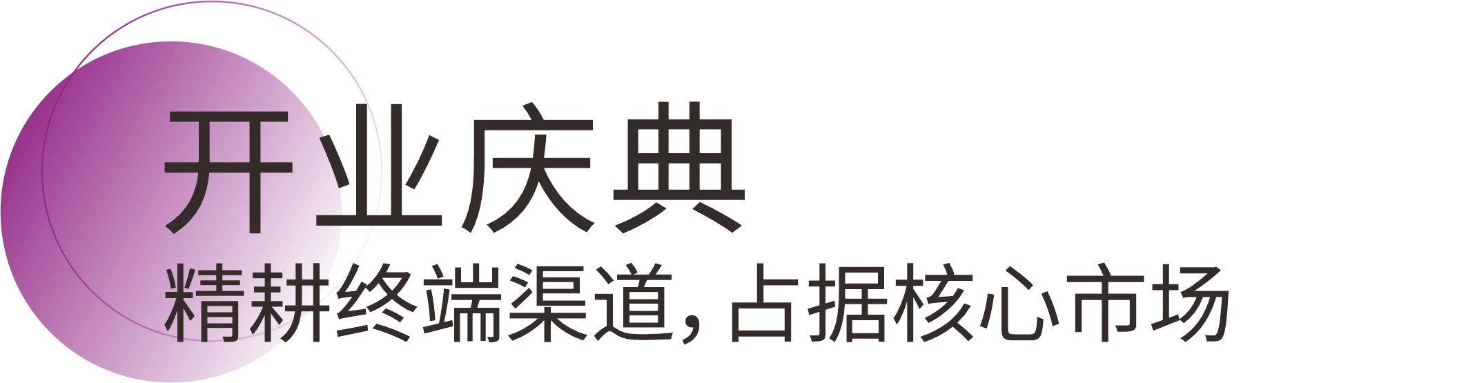 bodog官网 - 相信品牌的力量