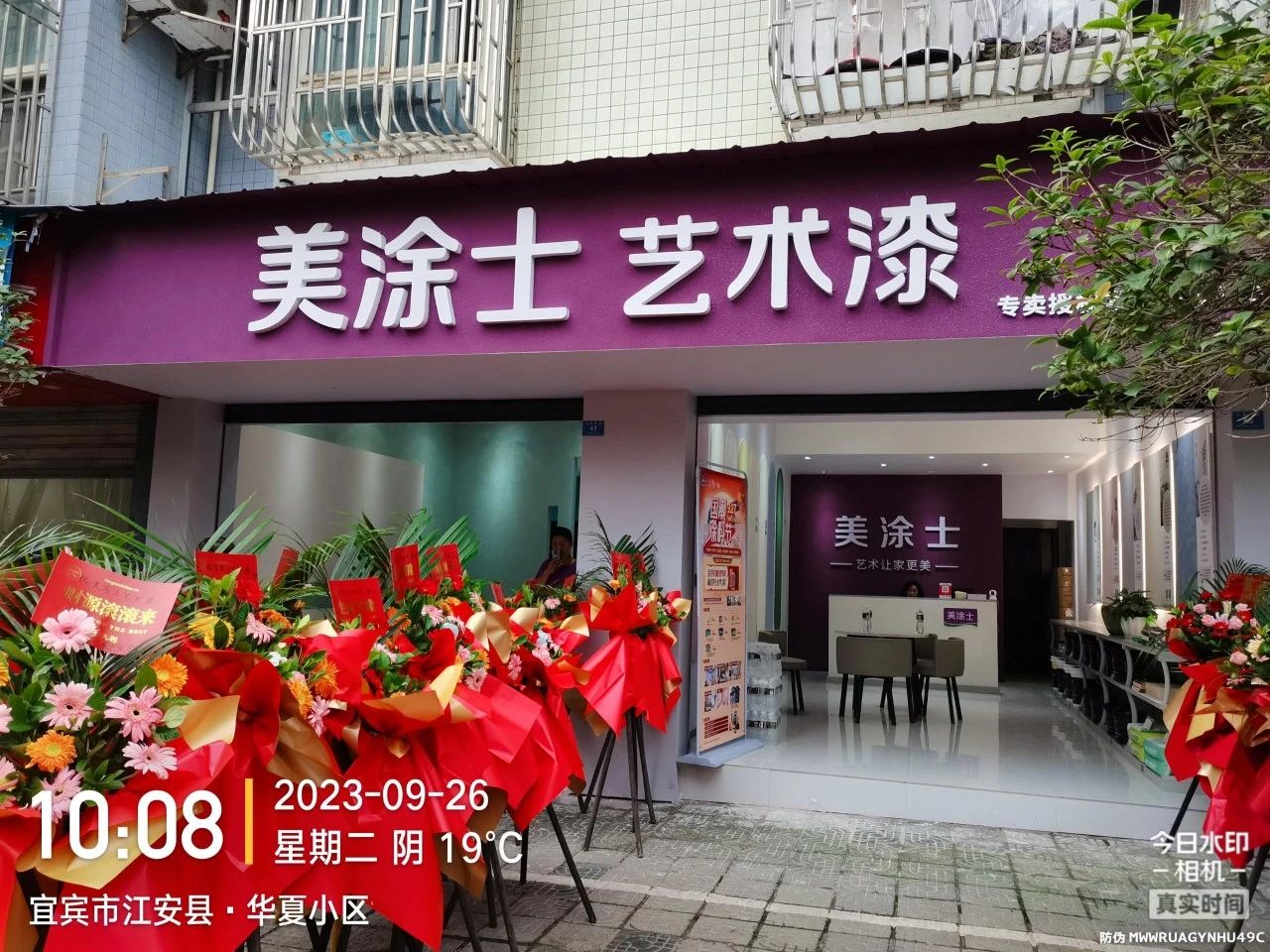 bodog官网 - 相信品牌的力量