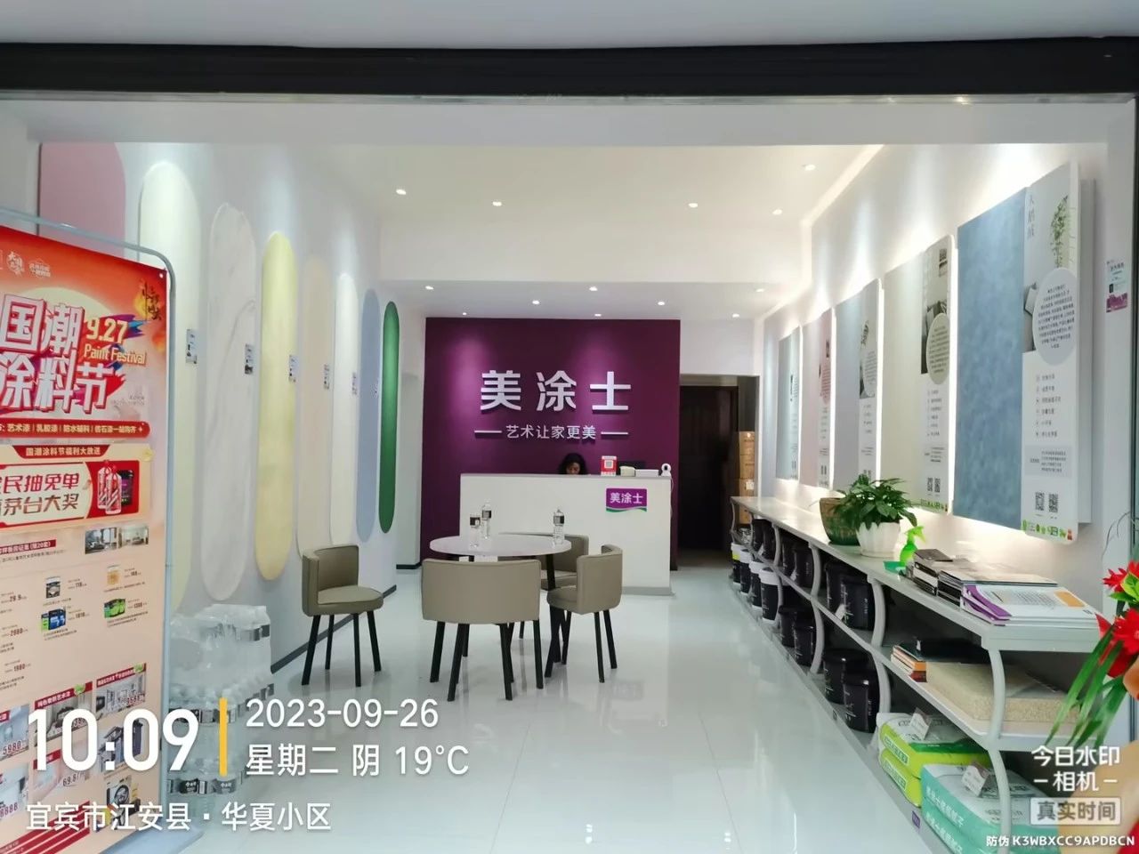 bodog官网 - 相信品牌的力量