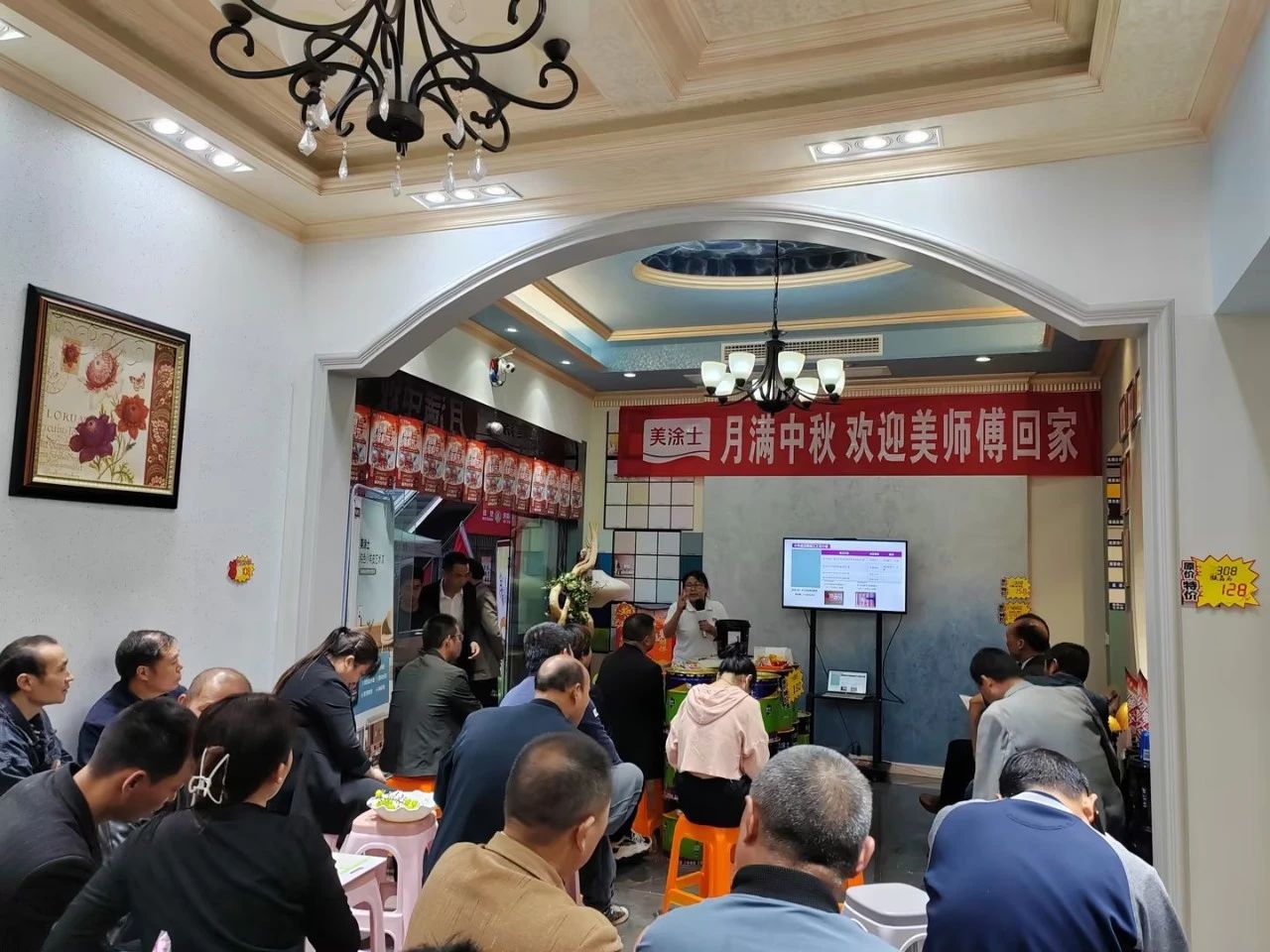 bodog官网 - 相信品牌的力量