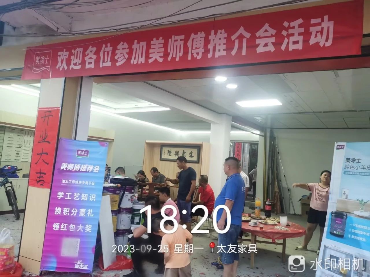 bodog官网 - 相信品牌的力量