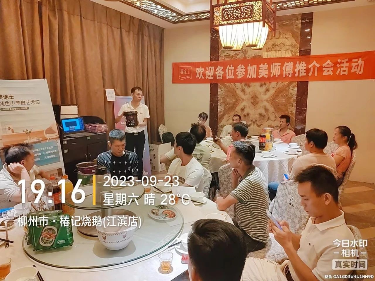 bodog官网 - 相信品牌的力量
