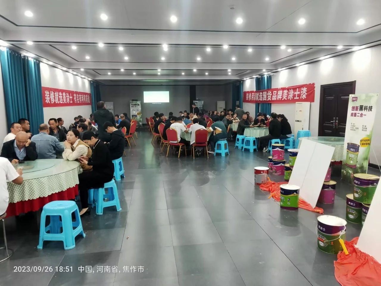 bodog官网 - 相信品牌的力量