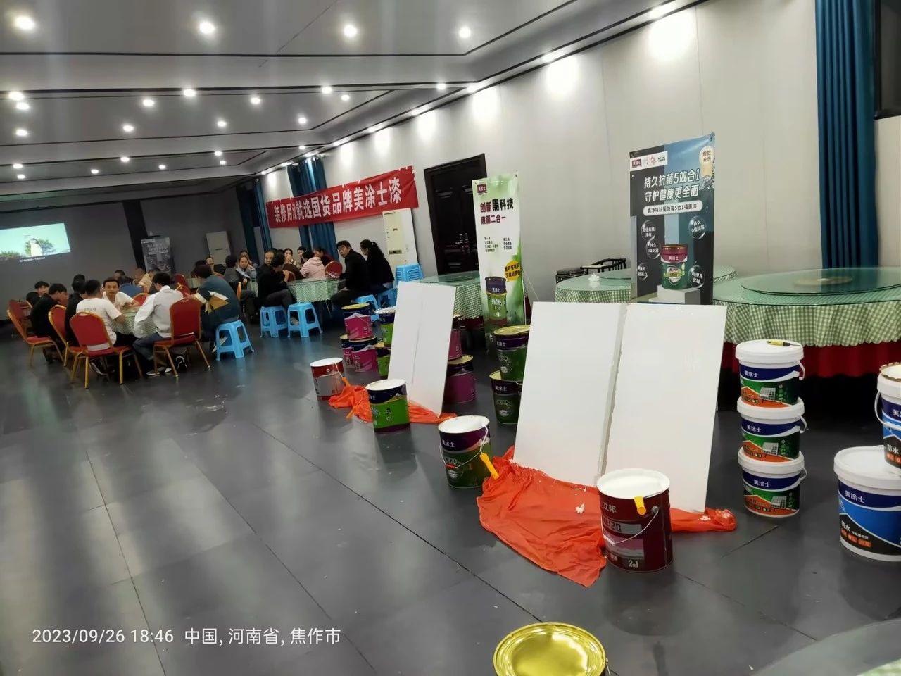 bodog官网 - 相信品牌的力量