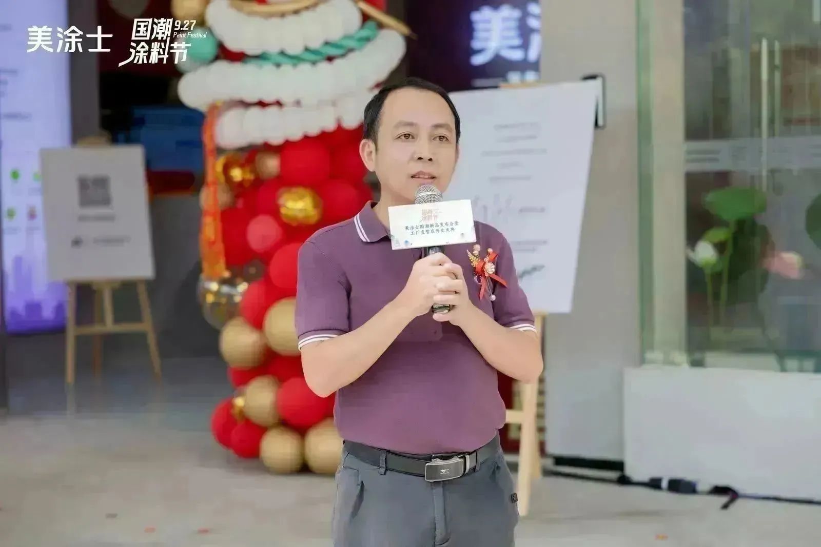 bodog官网 - 相信品牌的力量