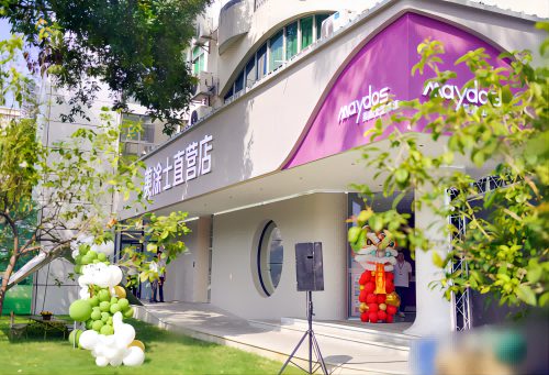 bodog官网 - 相信品牌的力量