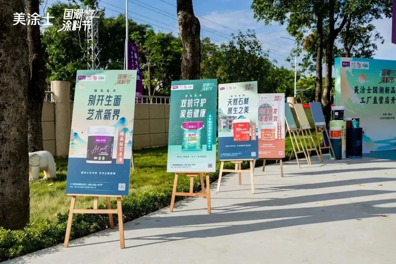 bodog官网 - 相信品牌的力量