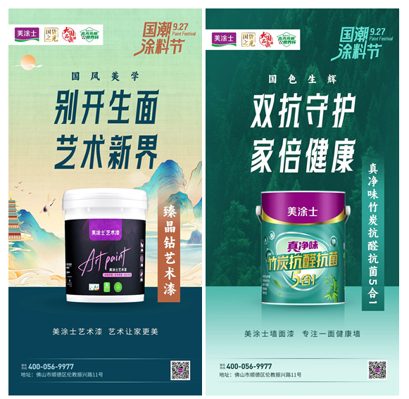 bodog官网 - 相信品牌的力量