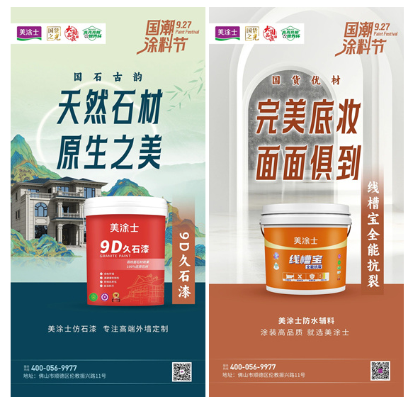 bodog官网 - 相信品牌的力量