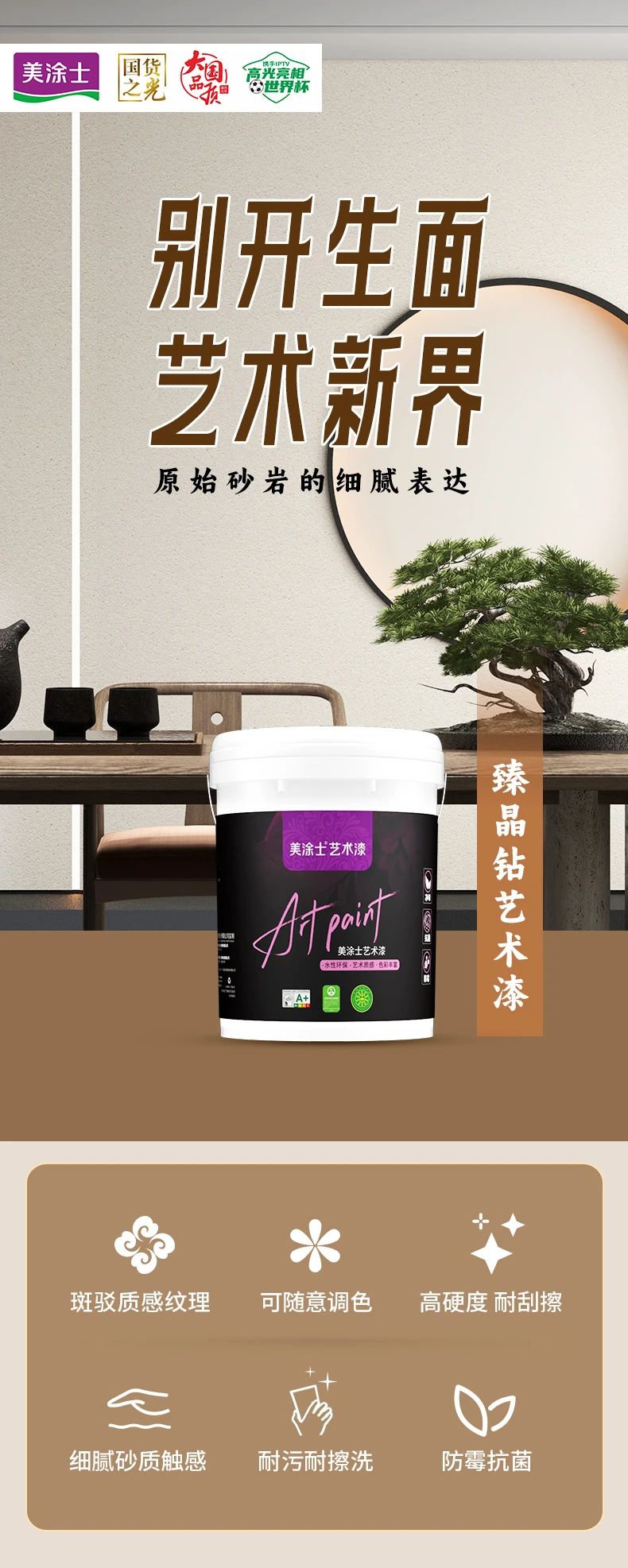 bodog官网 - 相信品牌的力量